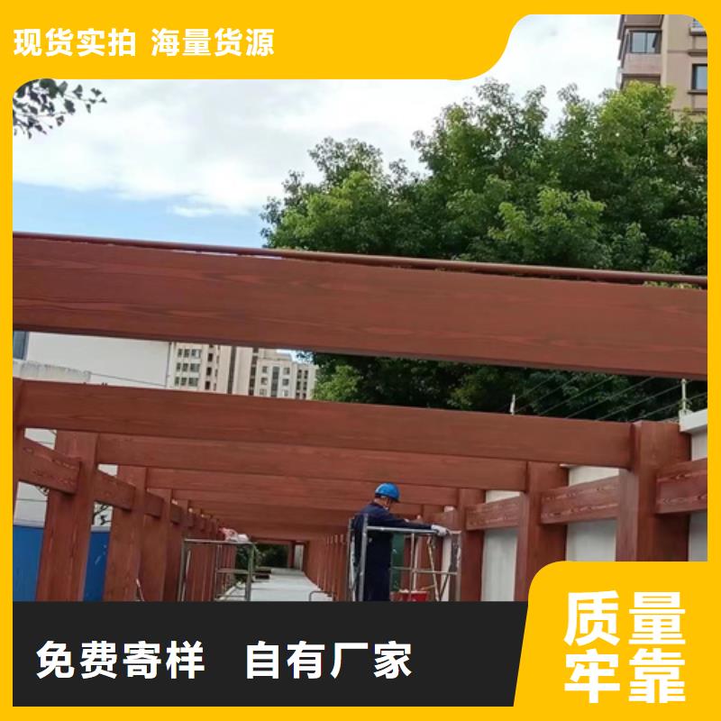 廊架护栏木纹漆，钢结构仿木纹漆，仿古木纹漆多少钱一公斤
