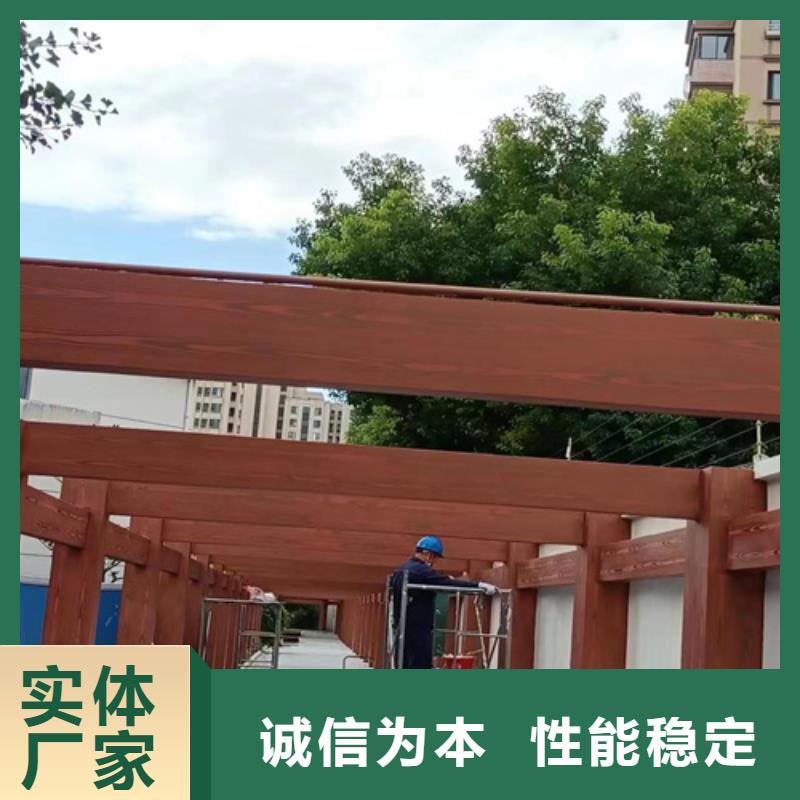 廊架护栏木纹漆，钢结构仿木纹漆，仿古木纹漆厂家定制