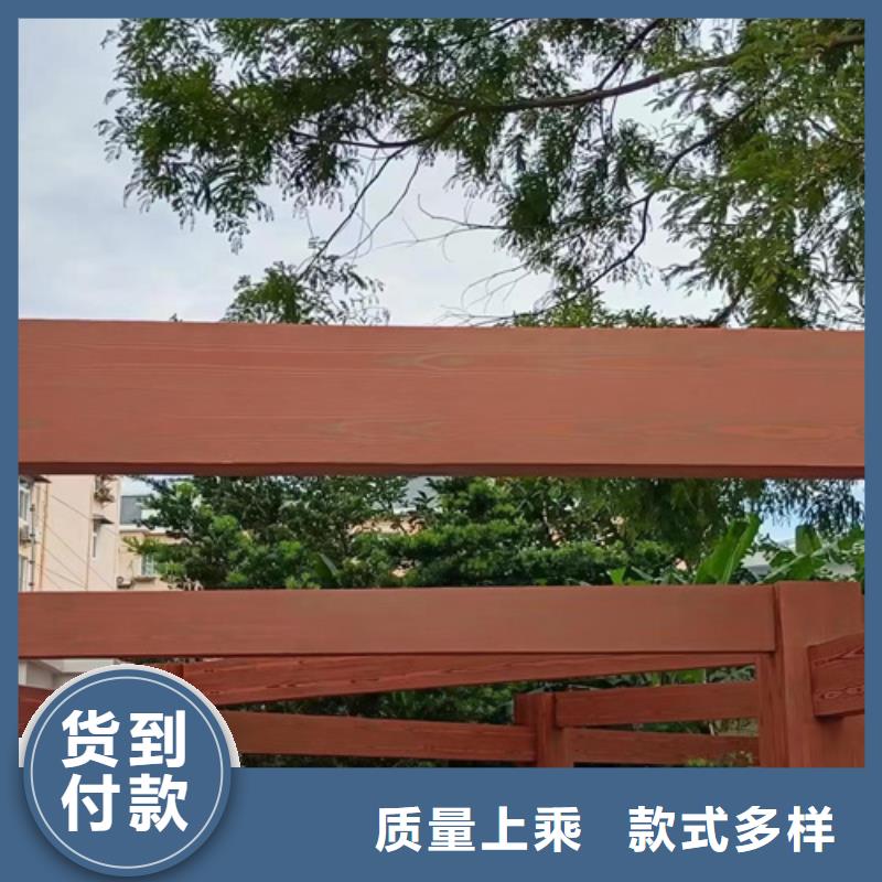不锈钢仿木纹漆，长廊花架木纹漆，水性木纹漆批发价格