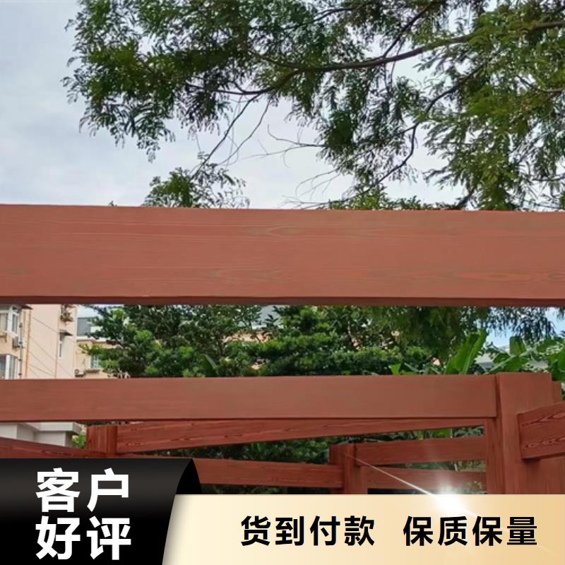 金属木纹漆大品牌口碑优