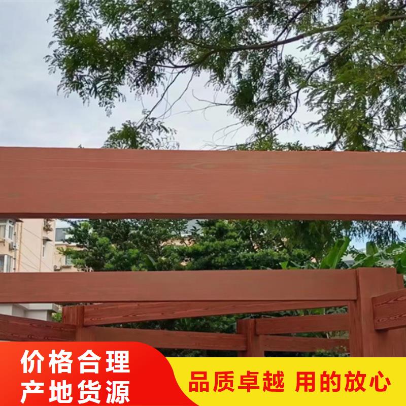 不锈钢仿木纹漆，长廊花架木纹漆，水性木纹漆批发施工