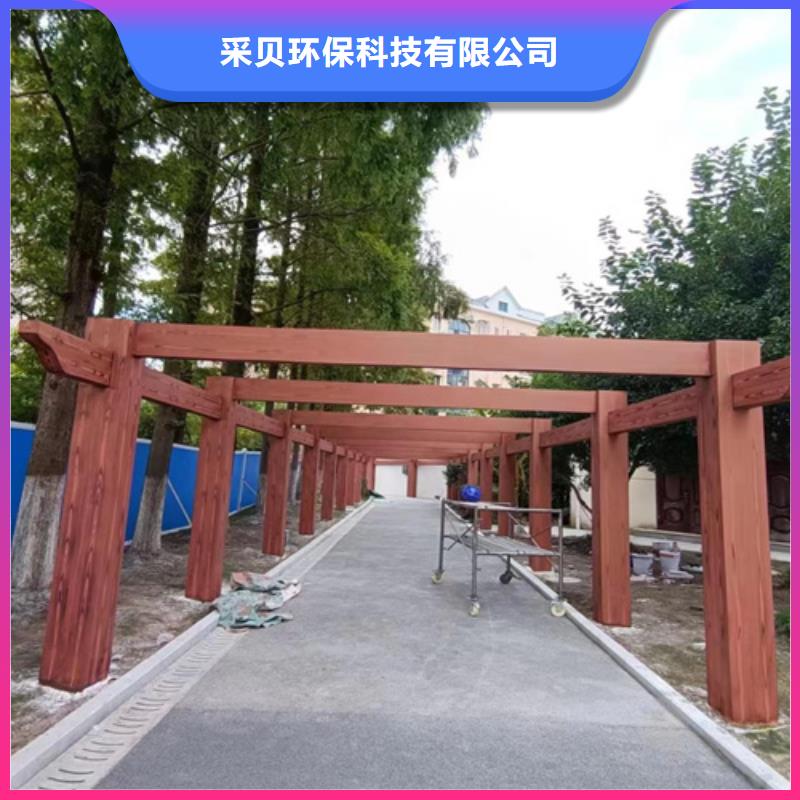 内外墙木纹漆全包施工价格