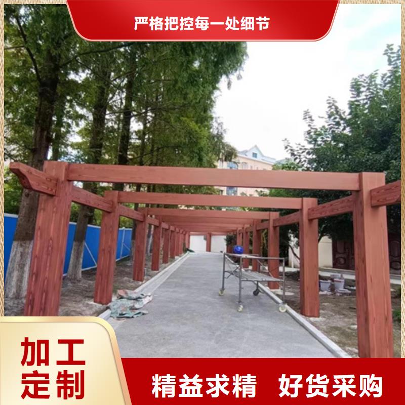钢结构仿木纹漆，金属面木纹漆，镀锌管木纹漆施工多少钱