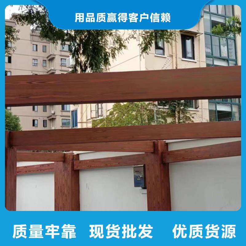木纹漆【生态灰泥漆】准时交付