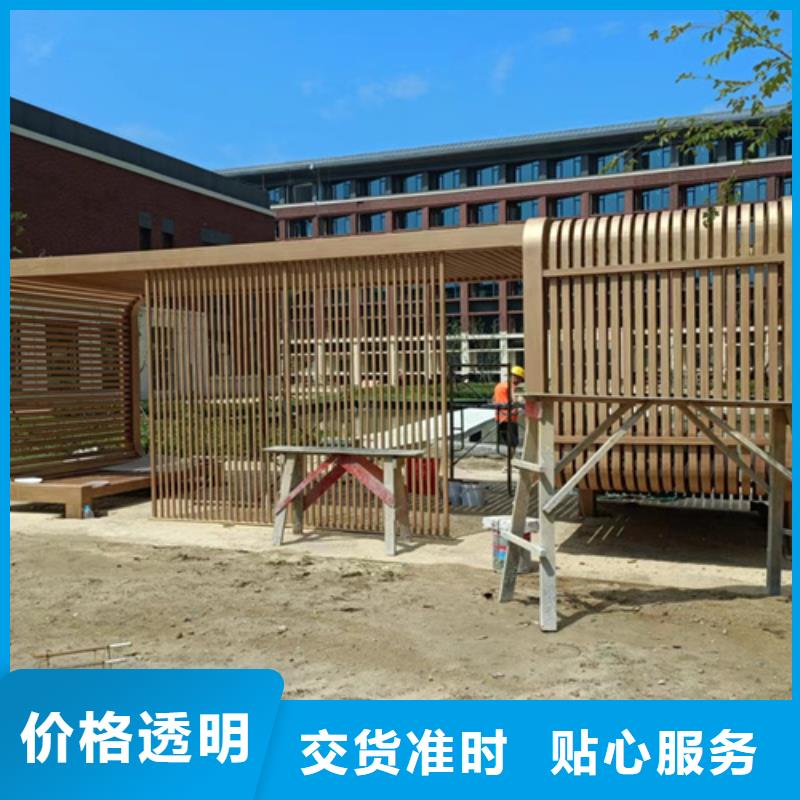 方钢圆管木纹漆批发价格