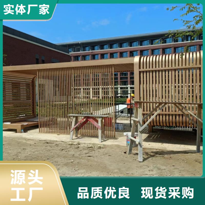 【木纹漆】_质感漆产地厂家直销