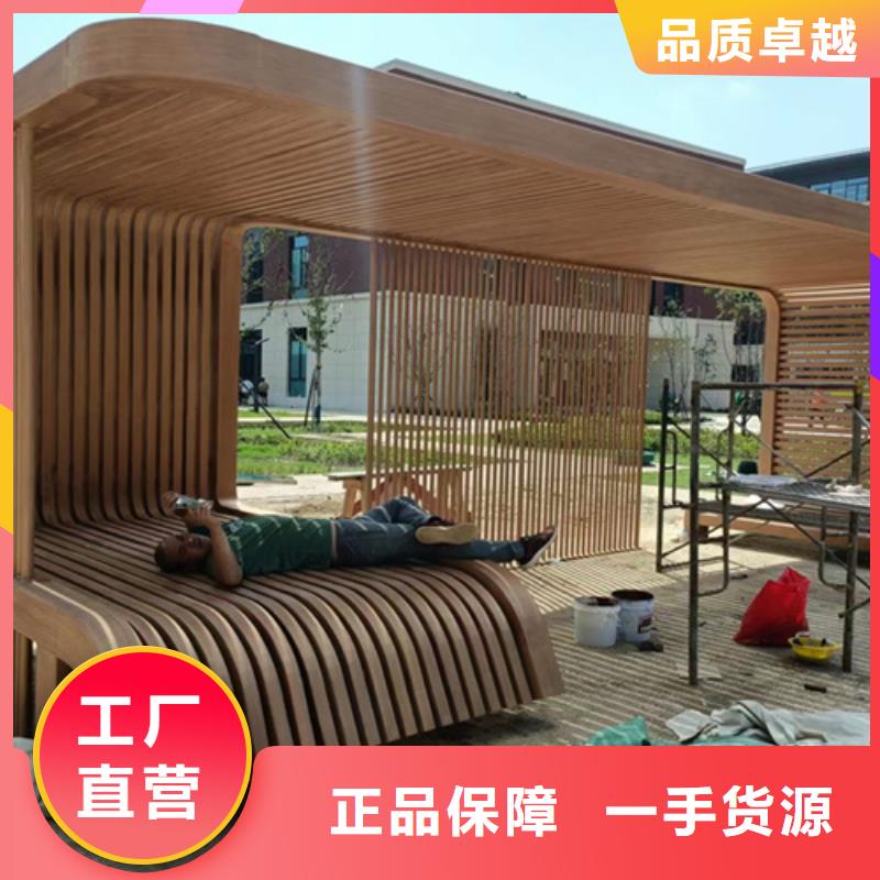 廊架护栏木纹漆，钢结构仿木纹漆，仿古木纹漆批发厂家