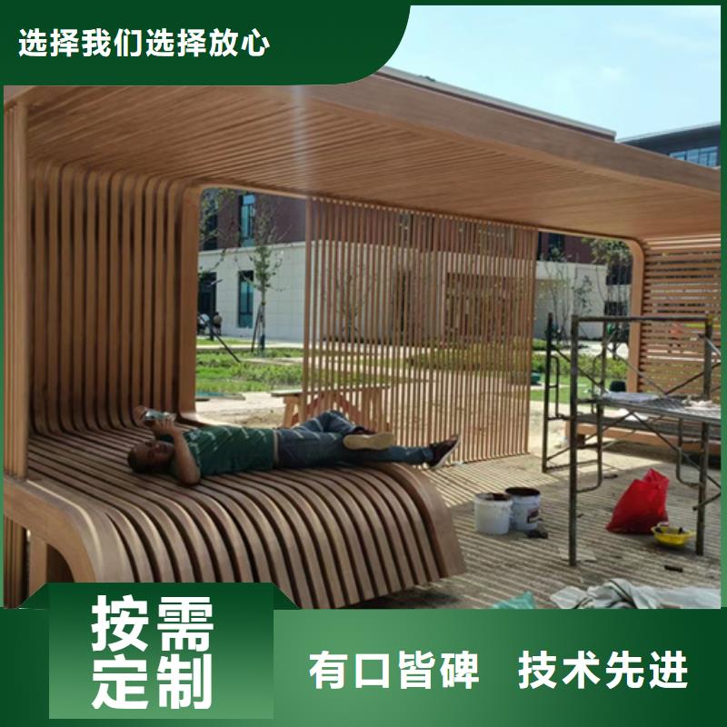 【木纹漆质感肌理漆现货销售】