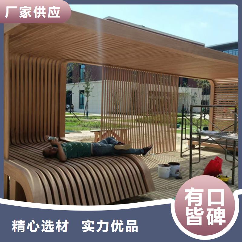不锈钢仿木纹漆,长廊花架木纹漆,水性木纹漆批发施工