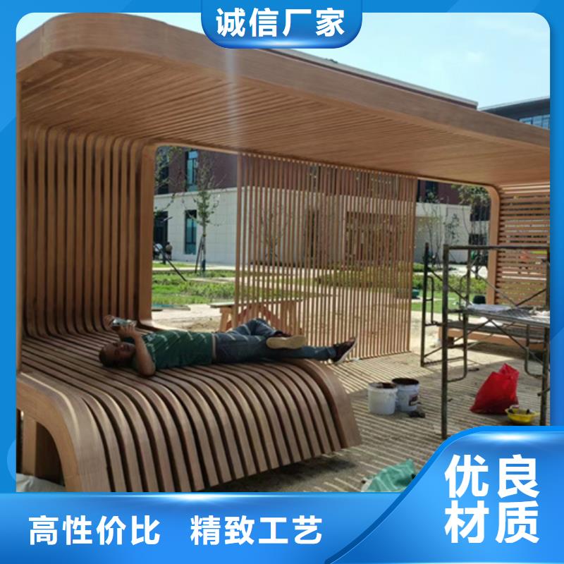 内墙木纹漆价位