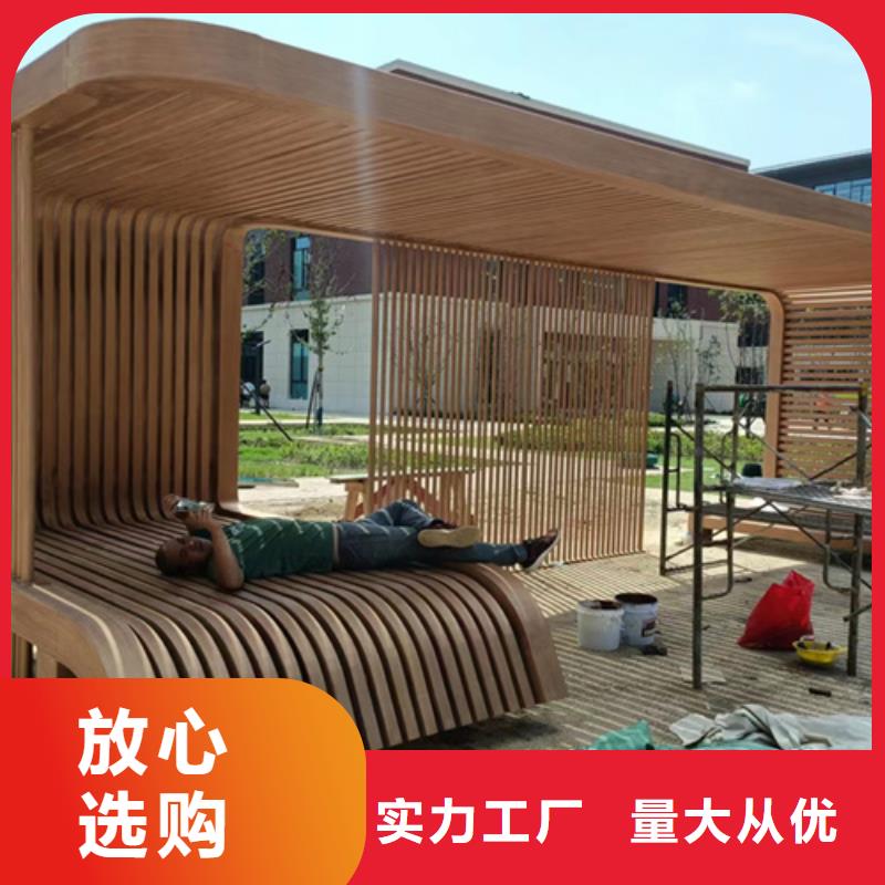廊架长廊木纹漆，钢结构金属面木纹漆，仿木纹漆施工价格