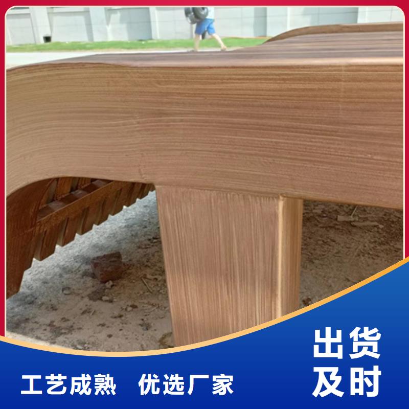 【木纹漆微水泥拥有多家成功案例】