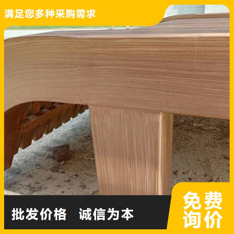 木纹漆，仿木纹效果涂料，艺术涂料厂家定制