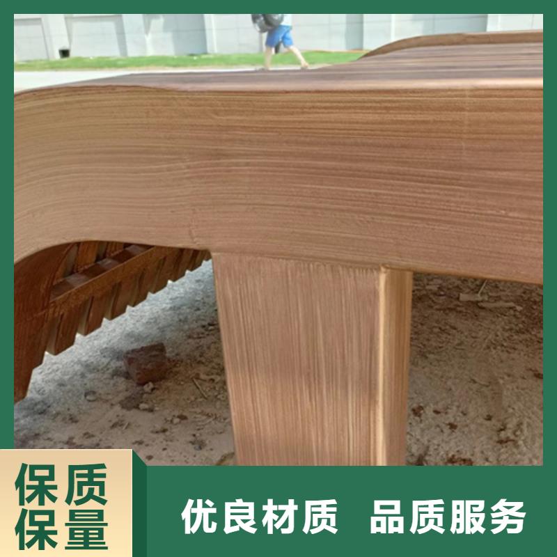 护栏木纹漆10年经验