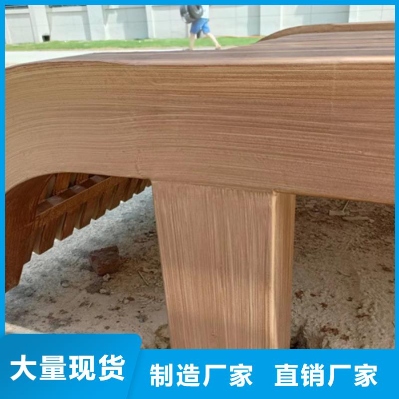 生态复古木纹漆施工厂家