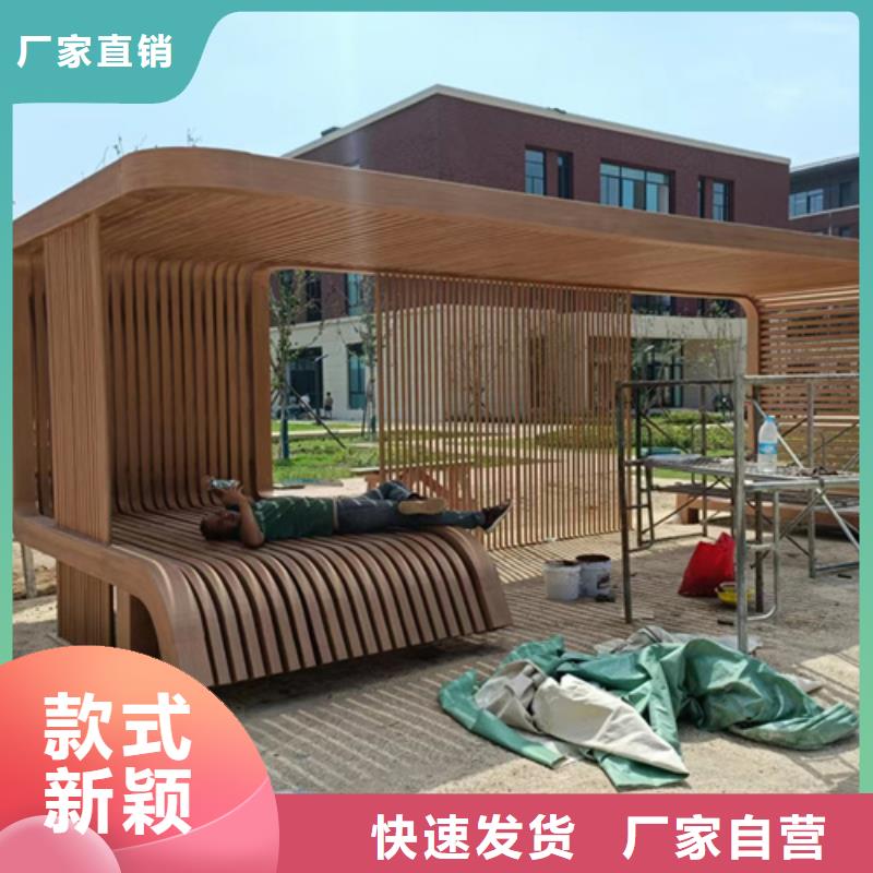 【木纹漆质感肌理漆实力厂家】