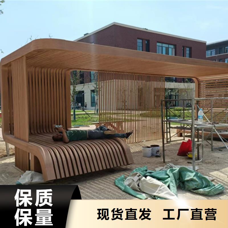 室外木纹漆实力老厂