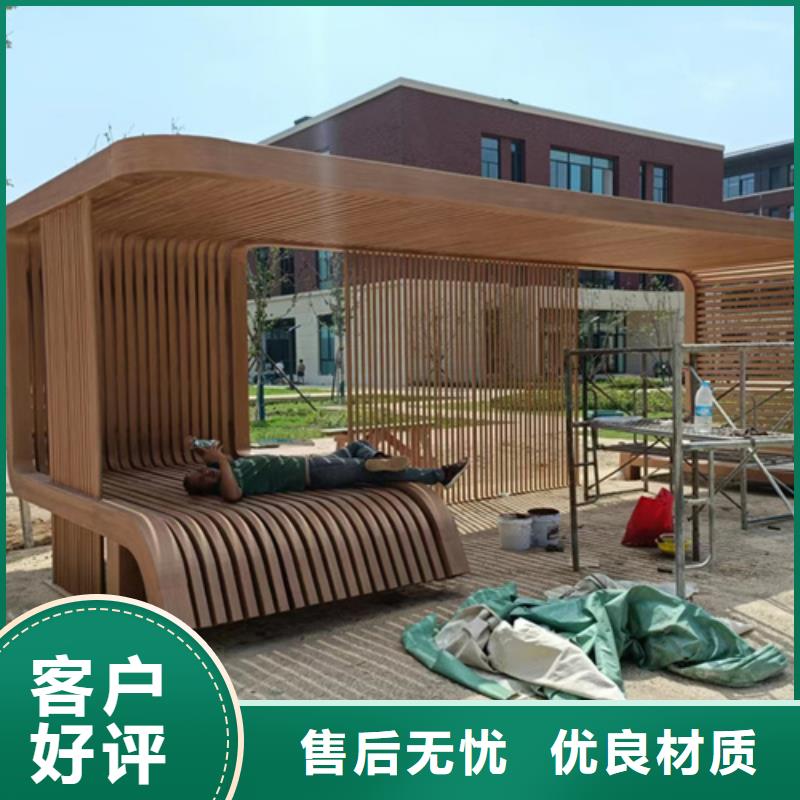 外墙木纹漆实力老厂