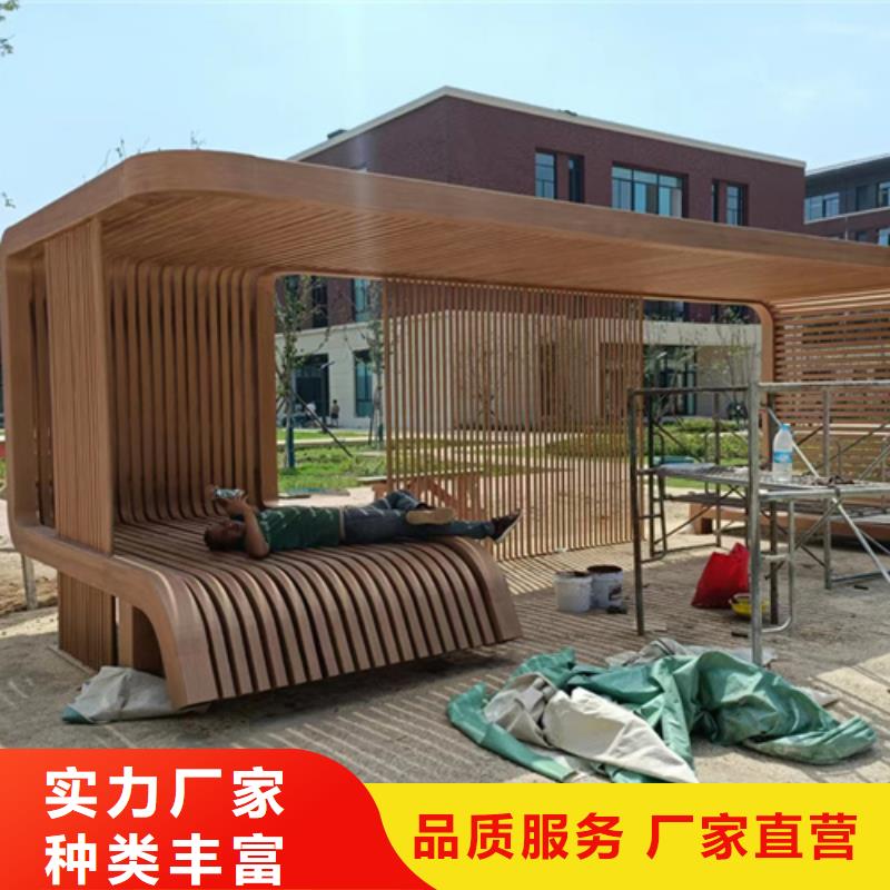 仿木纹漆，钢结构木纹漆，铝合金木纹漆厂家定制
