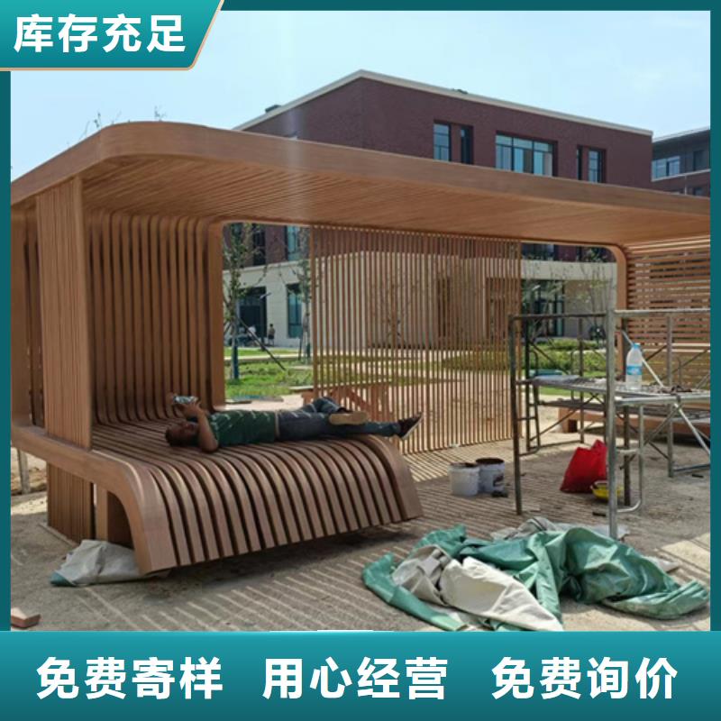 园林建筑木纹漆，内外墙木纹漆，艺术涂料厂家施工