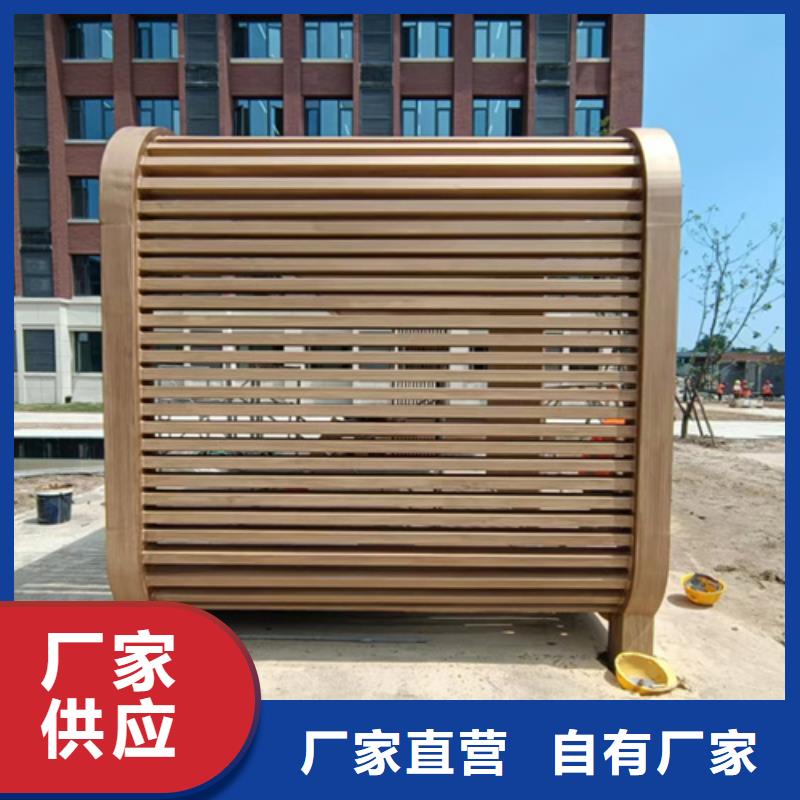 廊架长廊木纹漆多少钱一公斤