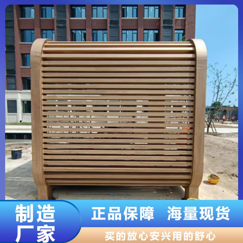 仿木纹漆，钢结构木纹漆，铝合金木纹漆施工厂家