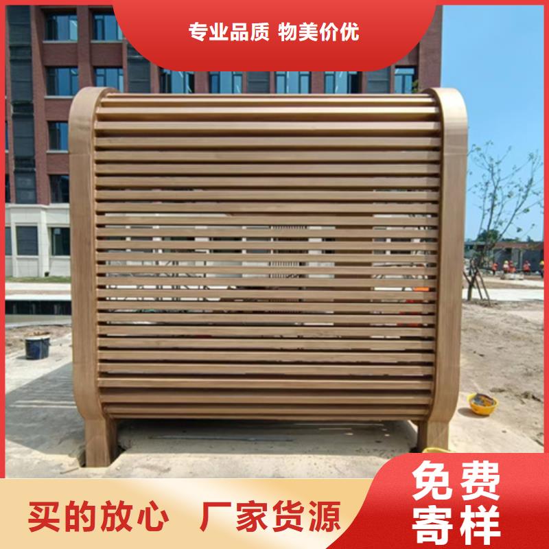 钢结构金属面木纹漆厂家电话