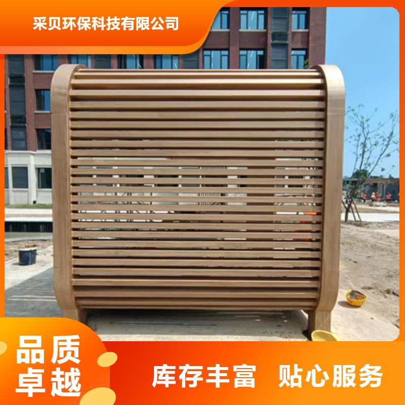 金属木纹漆-您身边的金属木纹漆厂家