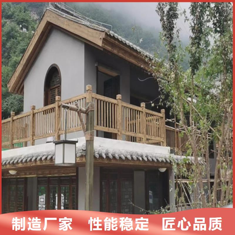 仿木纹漆，钢结构木纹漆，铝合金木纹漆厂家定制