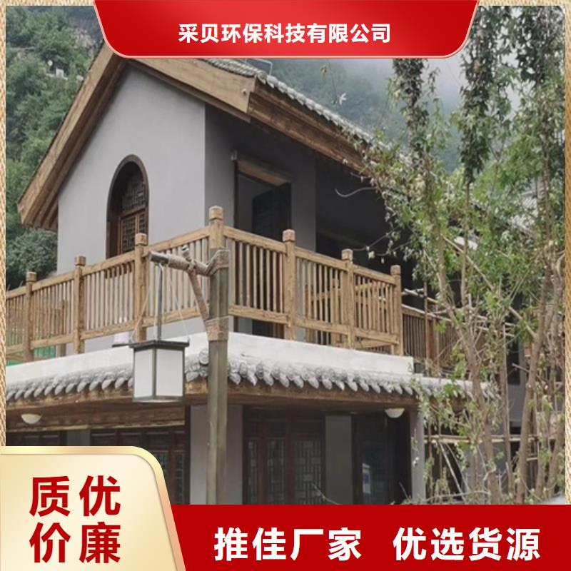 木纹漆-生态稻草漆来电咨询