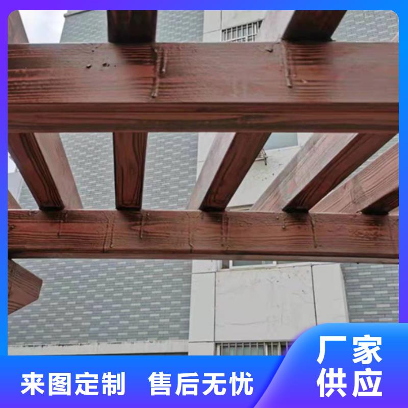廊架长廊木纹漆厂家施工