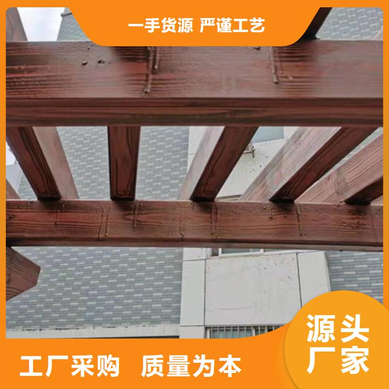 园林建筑木纹漆，内外墙木纹漆，艺术涂料厂家电话