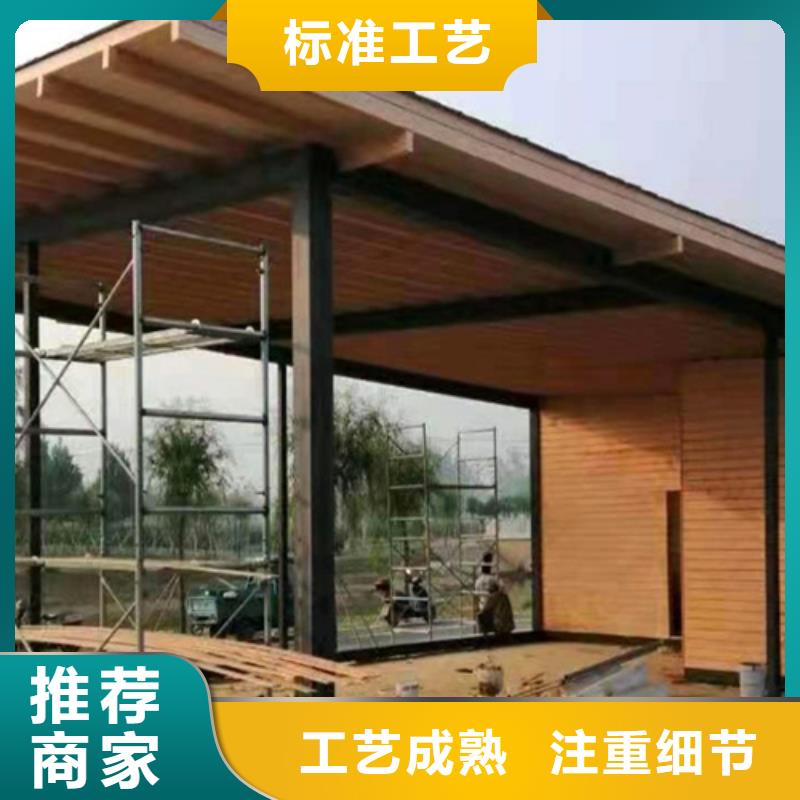 方钢木纹漆实力厂家
