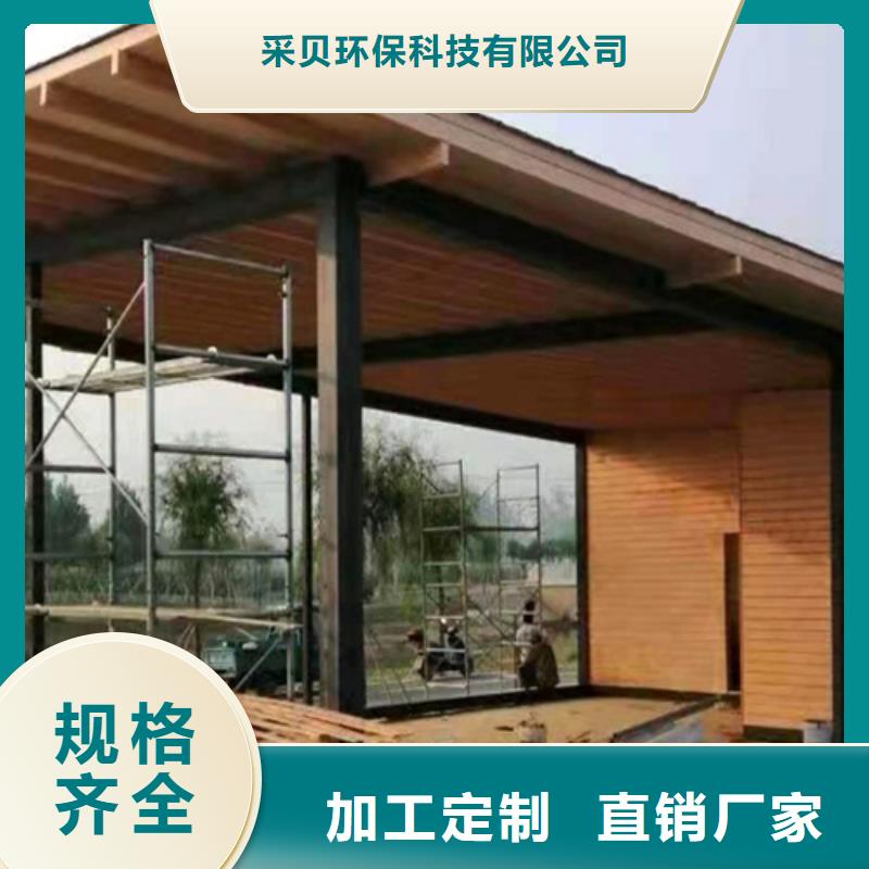 仿木纹漆，钢结构木纹漆，铝合金木纹漆施工厂家