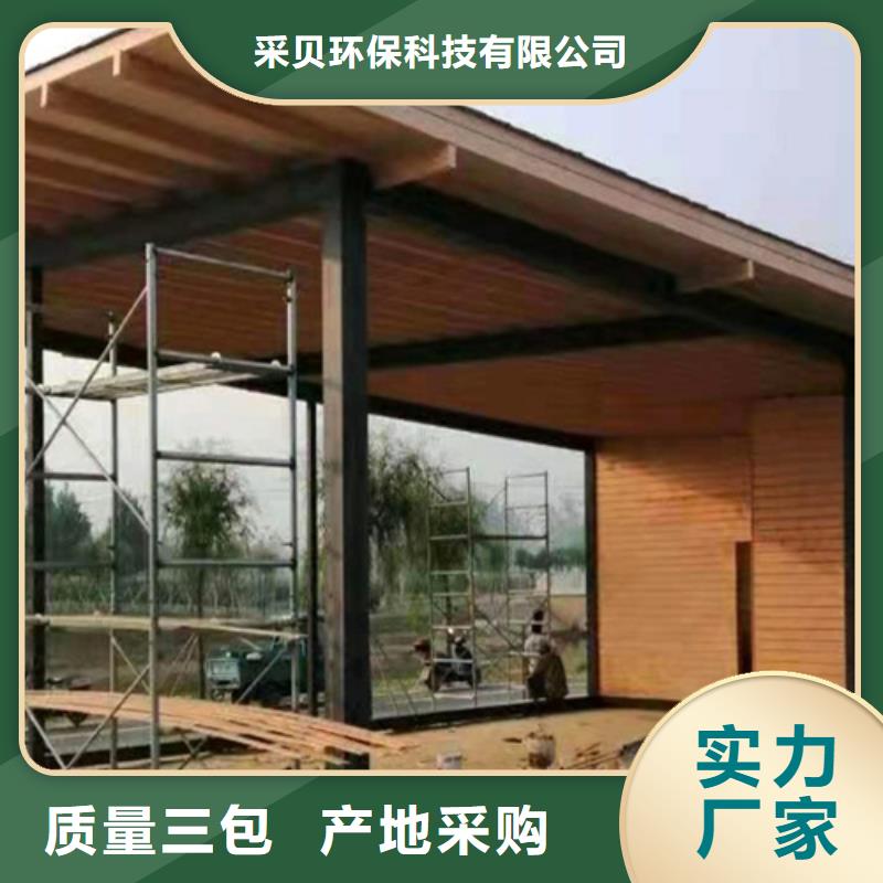 木纹漆生态灰泥漆按需定制真材实料