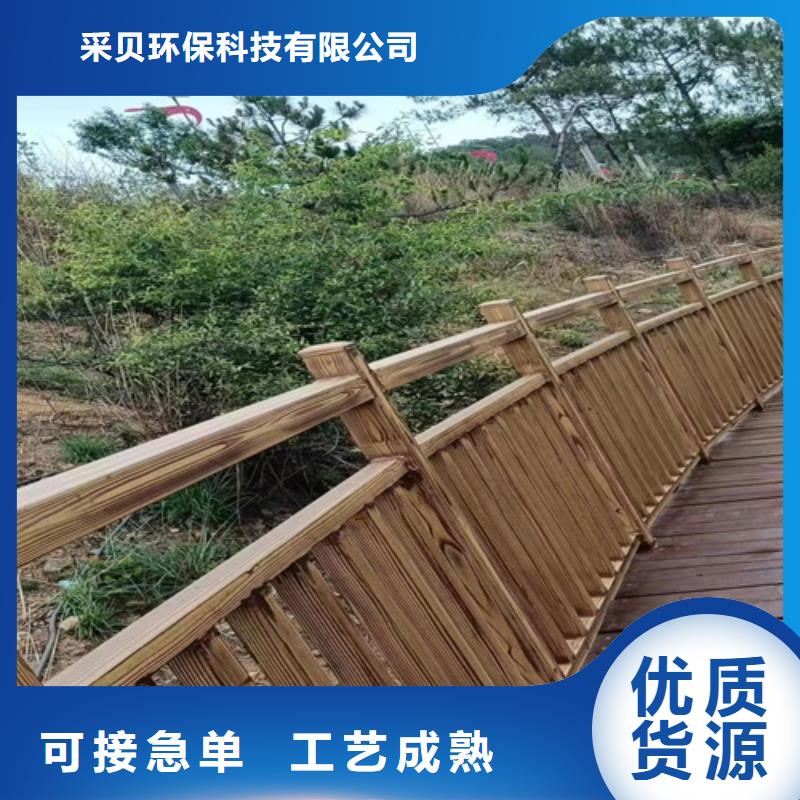 【木纹漆】_质感漆产地厂家直销