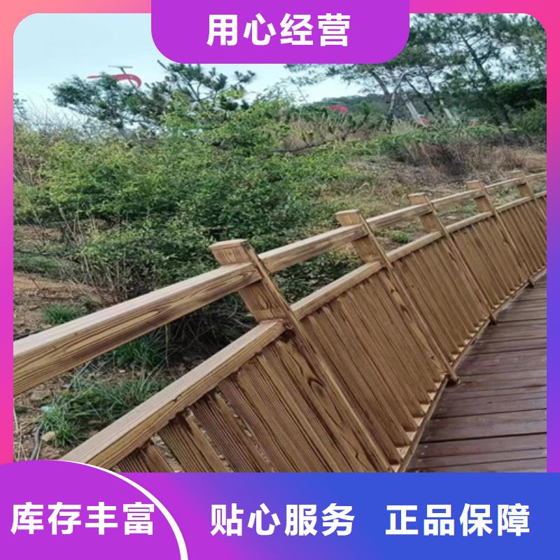 水泥墙木纹漆经销商