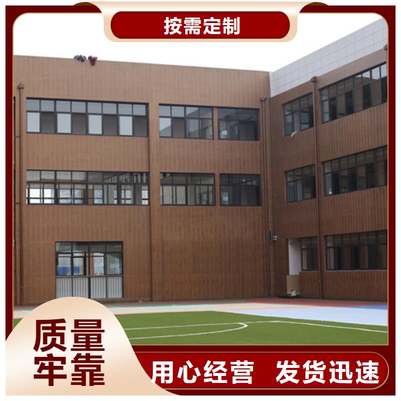 仿木纹漆批发价