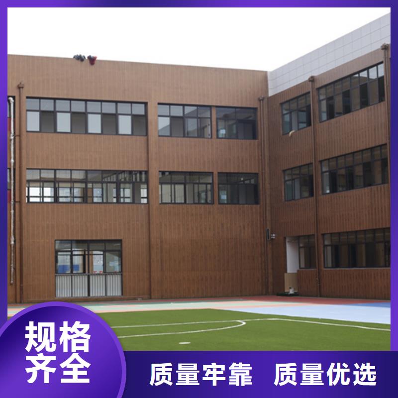木纹漆实力厂家