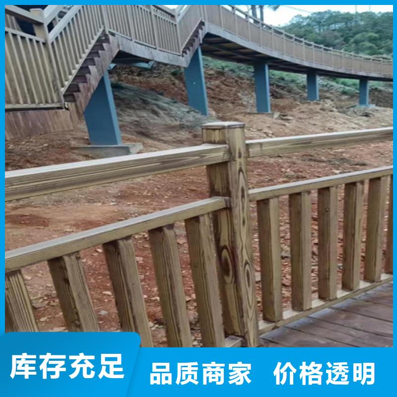 仿木纹漆，钢结构木纹漆，铝合金木纹漆施工厂家