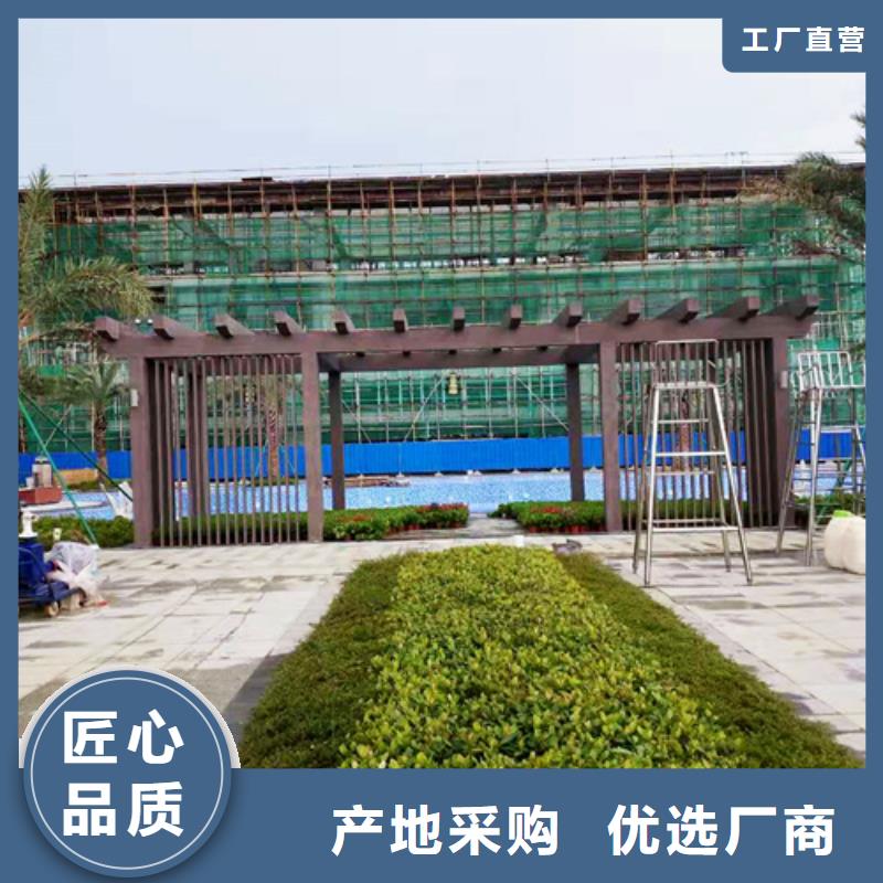 生态复古木纹漆，方钢圆管木纹漆，艺术涂料批发厂家