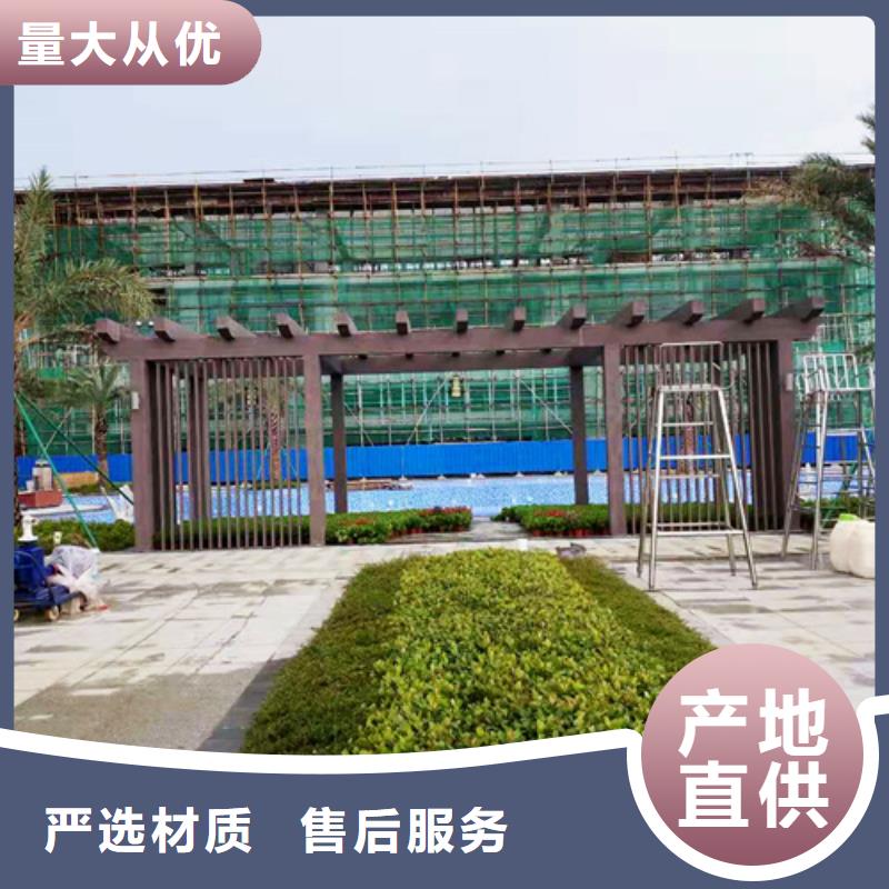 钢结构仿木纹漆，金属面木纹漆，镀锌管木纹漆厂家批发