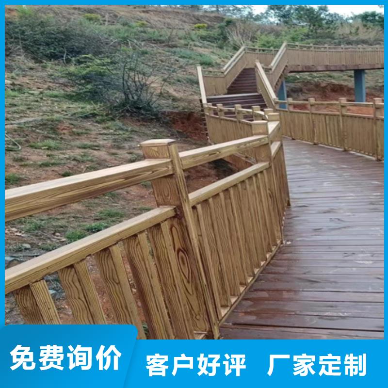 内外墙木纹漆批发施工