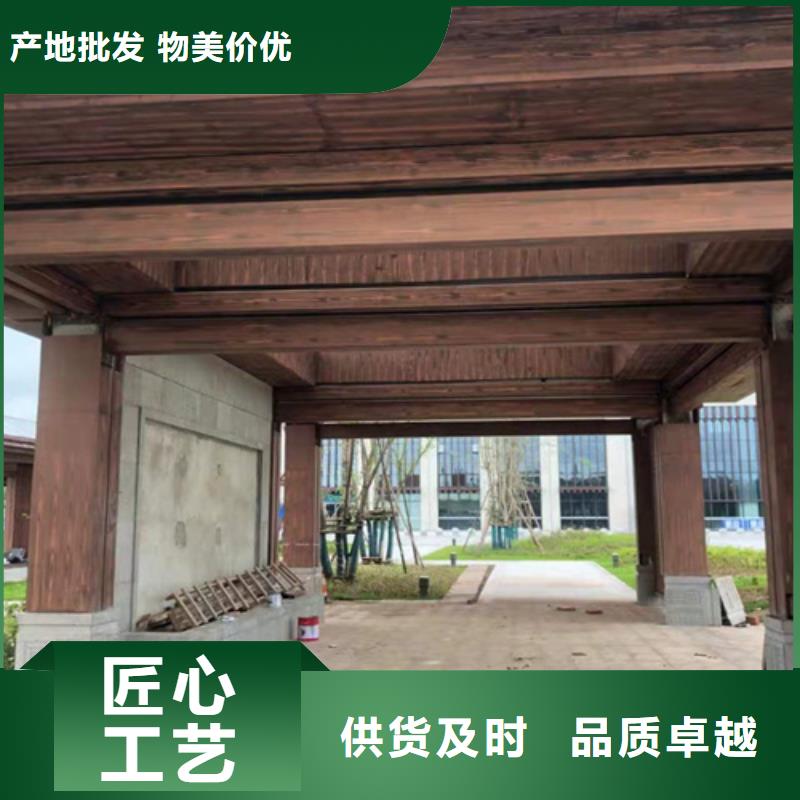园林建筑木纹漆，内外墙木纹漆，艺术涂料厂家电话