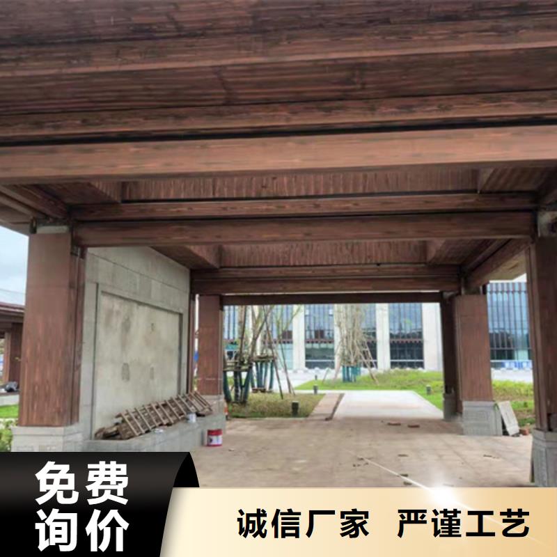 【木纹漆】_质感漆产地厂家直销