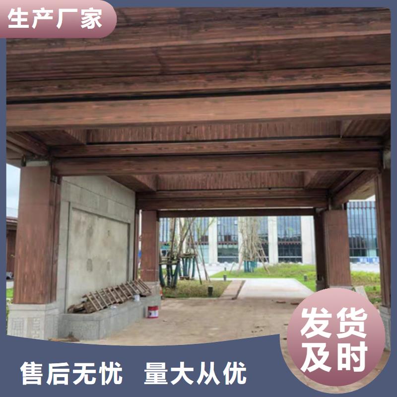 内墙木纹漆价位