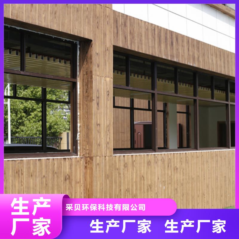 不锈钢仿木纹漆，长廊花架木纹漆，水性木纹漆施工厂家