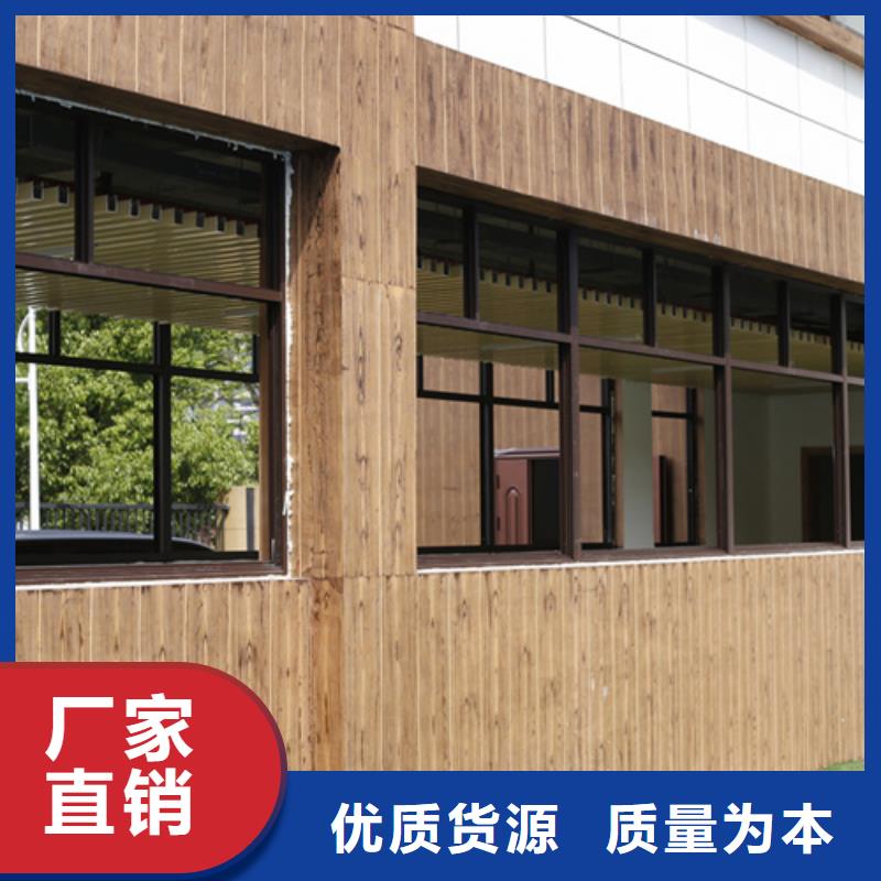 水性环保木纹漆，凉亭花架木纹漆，仿木纹漆多少钱一公斤