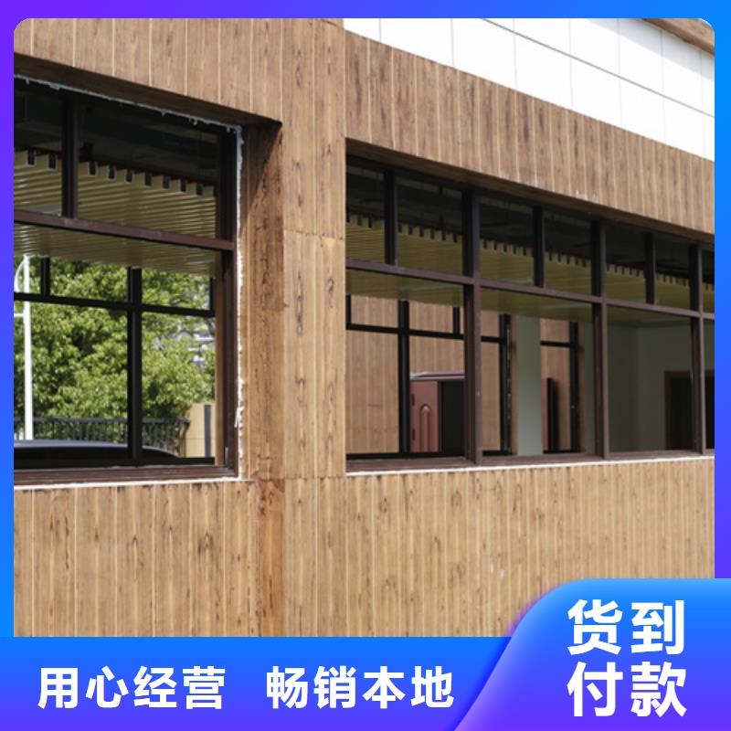 方钢圆管木纹漆批发价格