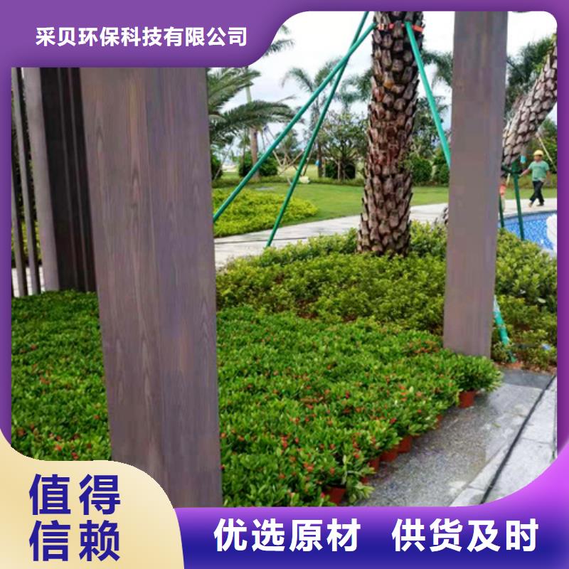 【木纹漆水泥漆严格把控每一处细节】
